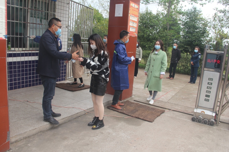 202004061719077.jpg 2.jpg