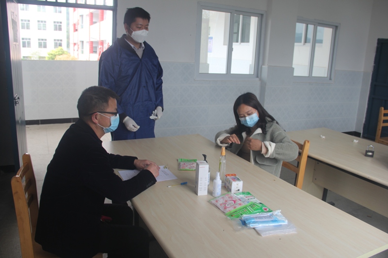 202004061720006.jpg 4.jpg