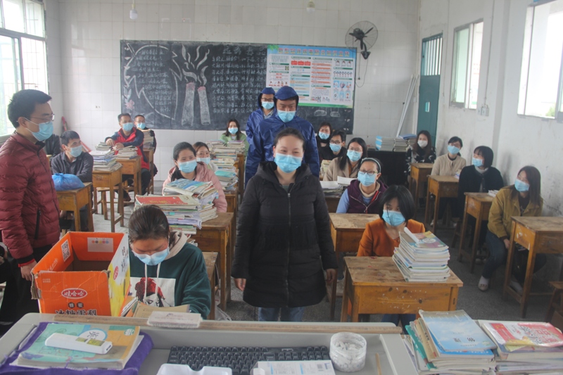 202004061720072.jpg 5.jpg