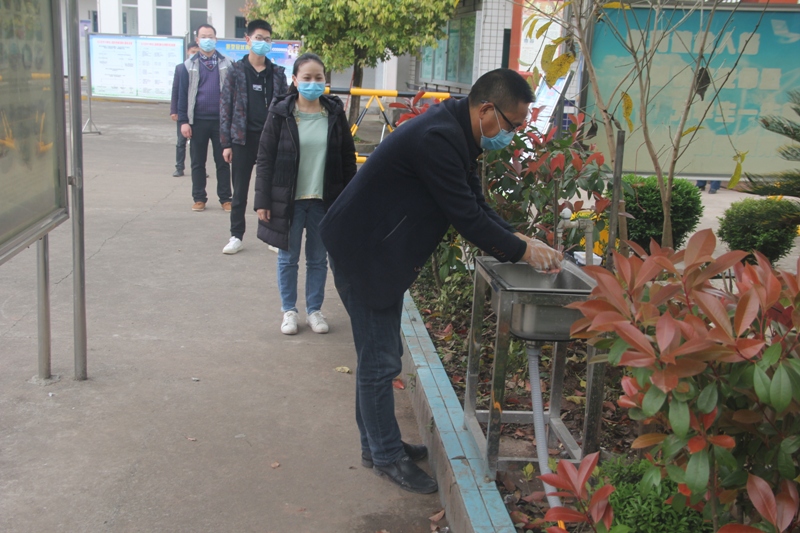 202004061721081.jpg 3.jpg