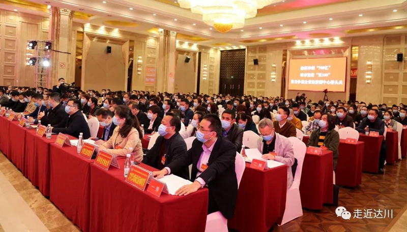 微信图片_20200411065429_副本.jpg