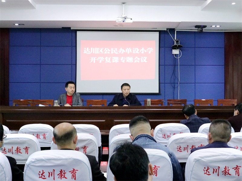 微信图片_20200413141152.jpg