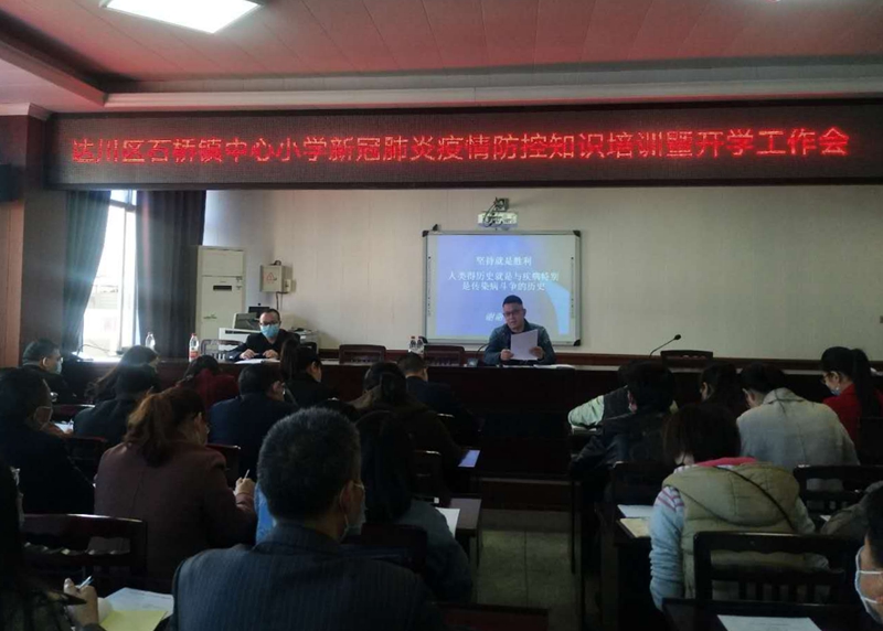 微信图片_20200415180142_副本.jpg