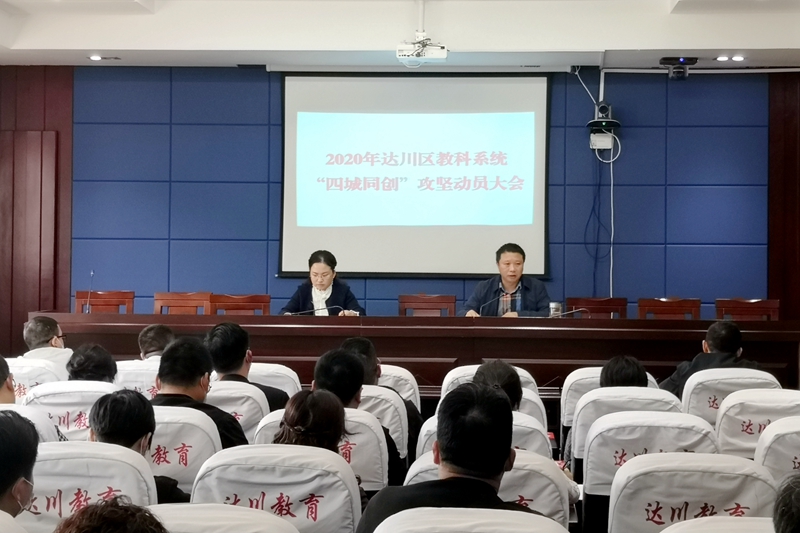 微信图片_20200416164745_副本.jpg