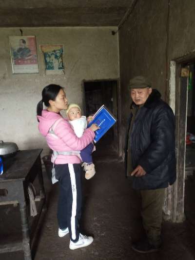 202004211223017.jpg 4.jpg