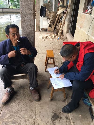 202004211224020.jpg 5.jpg