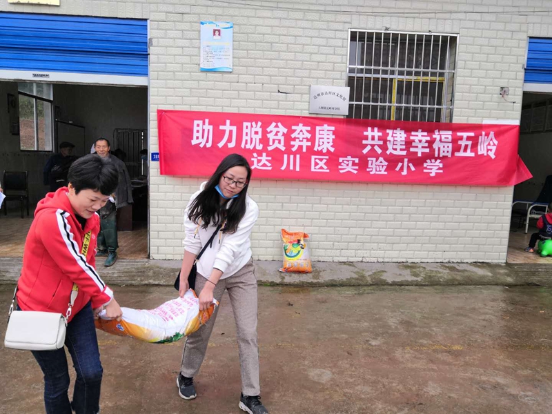 1562855227_副本.jpg