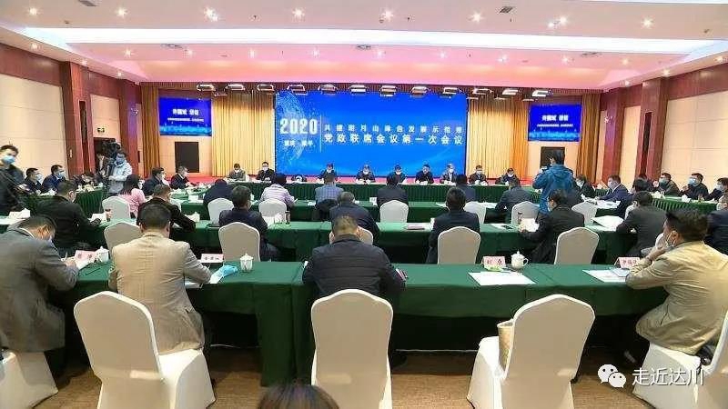 微信图片_20200424105241_副本.jpg