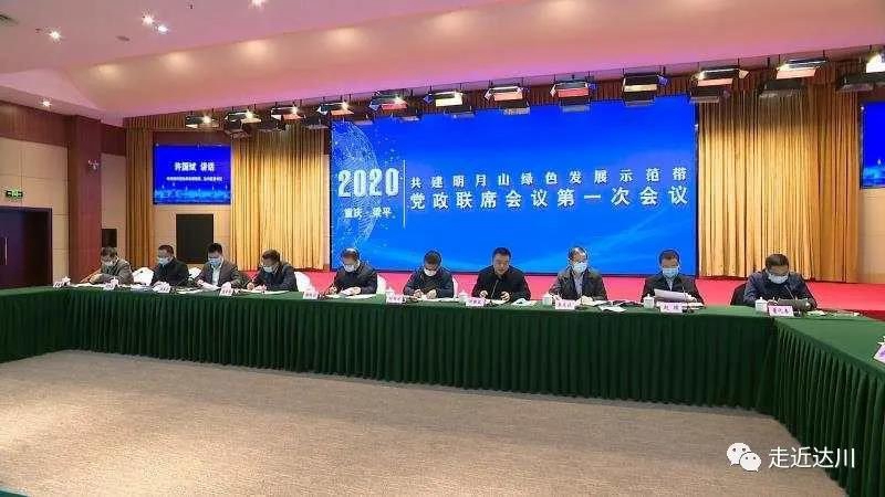 微信图片_20200424105249_副本.jpg