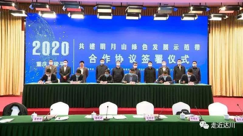 微信图片_20200424105256_副本.jpg