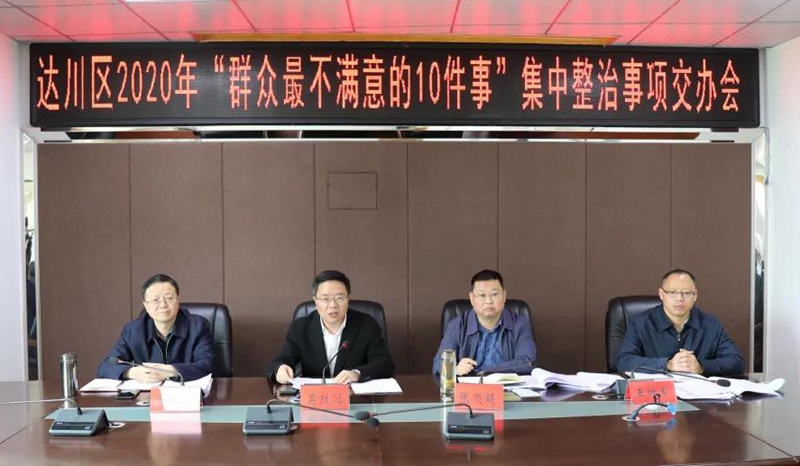 微信图片_20200426090858_副本.jpg
