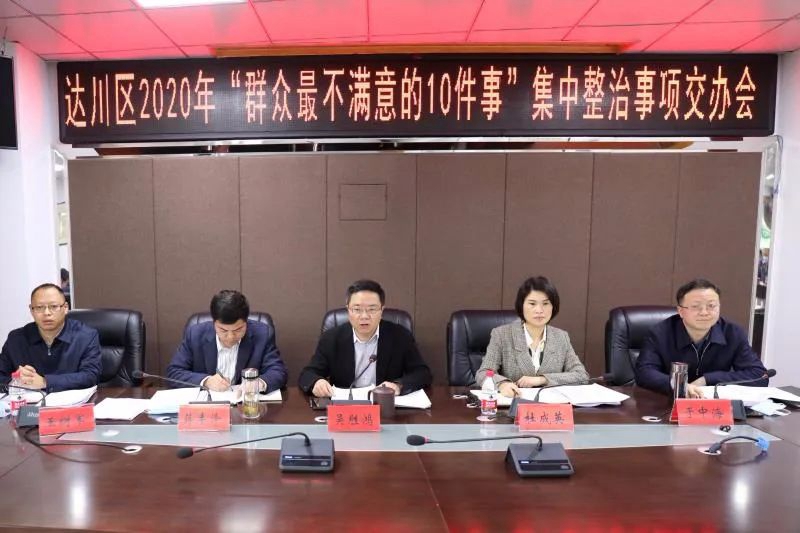 202004260926022.jpg 微信图片_20200426091730_副本.jpg