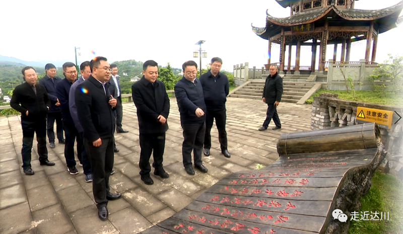 微信图片_20200426091956_副本.png