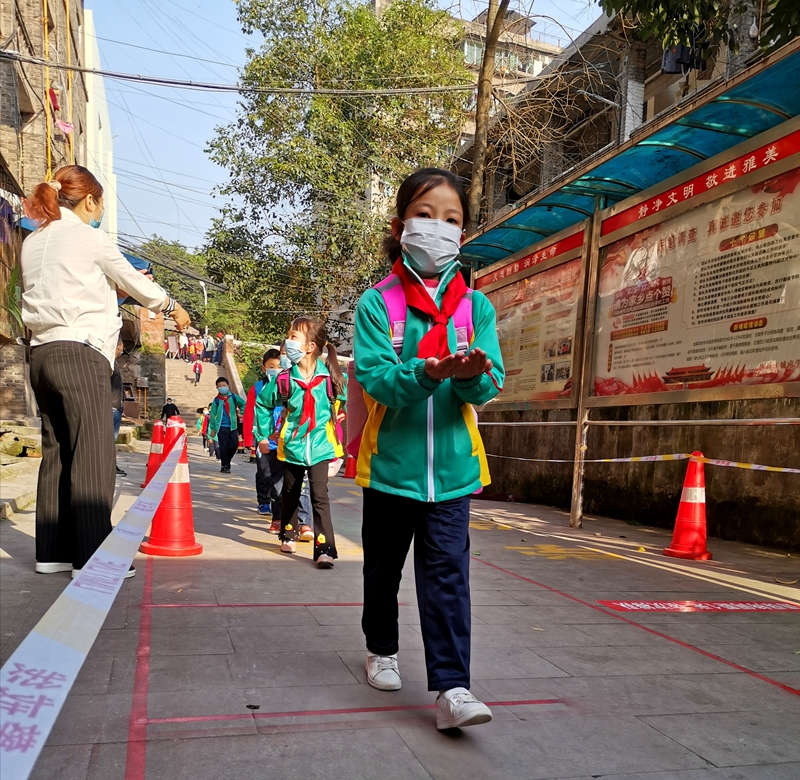 202004271849023.jpg 有序入校2_副本.jpg