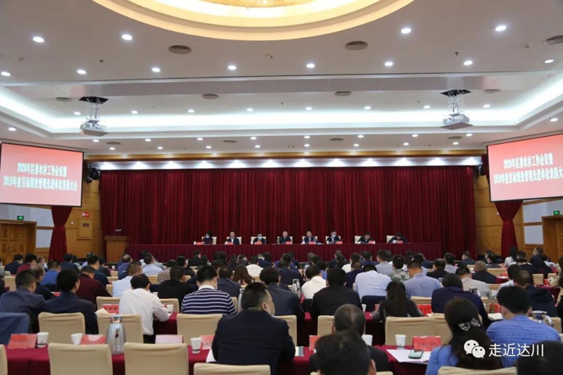 微信图片_20200506071249_副本.jpg