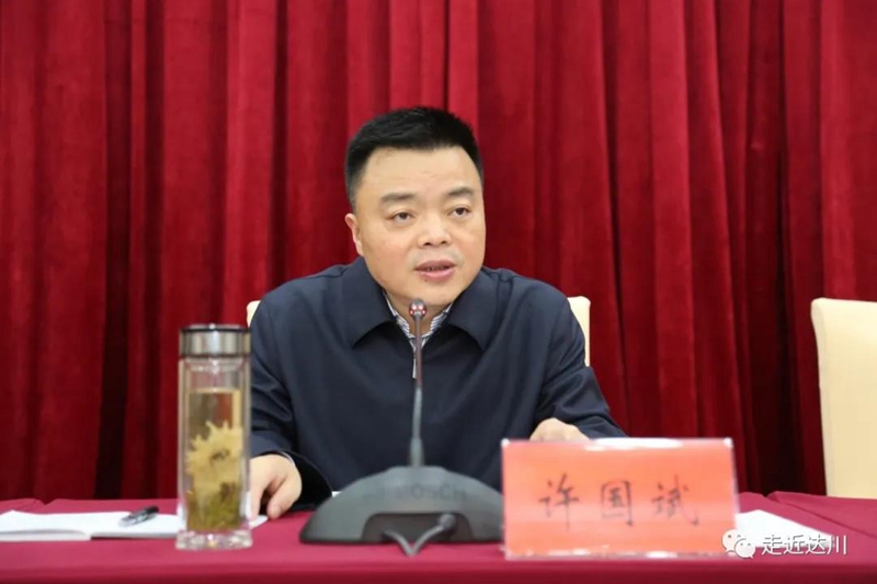 微信图片_20200506071255_副本.jpg