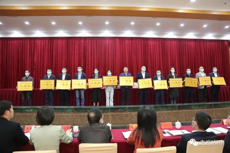 微信图片_20200506071302_副本.jpg