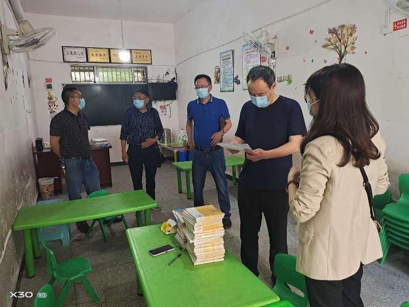 检查入学体温监测表.jpg2.jpg