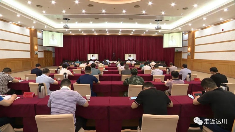 202005090731000.jpg 微信图片_20200509072502_副本.jpg