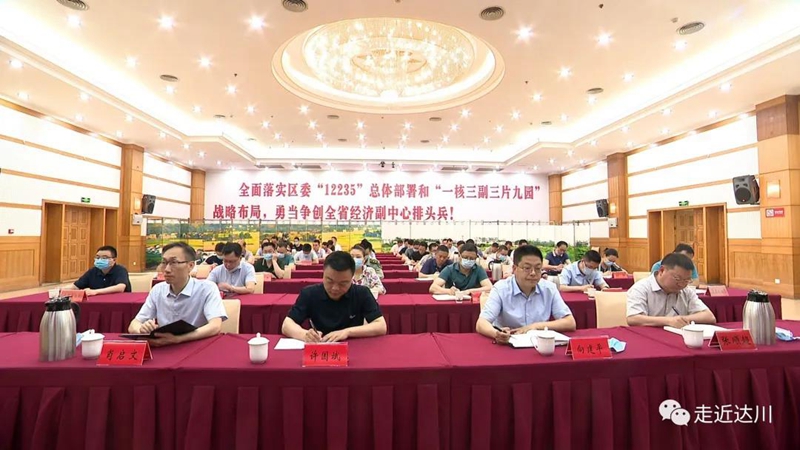 202005090732025.jpg 微信图片_20200509072512_副本.jpg