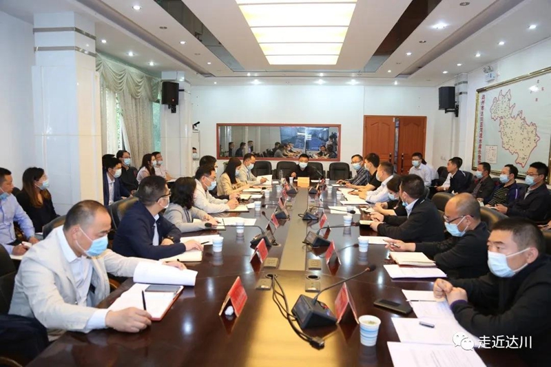 微信图片_20200514072434_副本.jpg