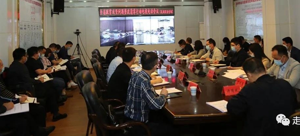 微信图片_20200514072442_副本.jpg