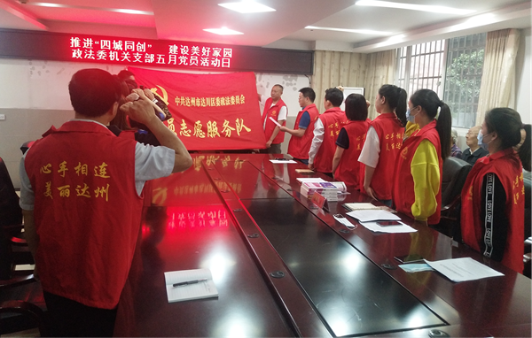 图片4_副本.png