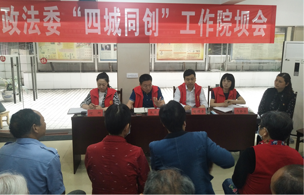 图片5_副本.png