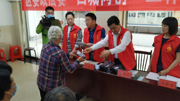 图片6_副本.png