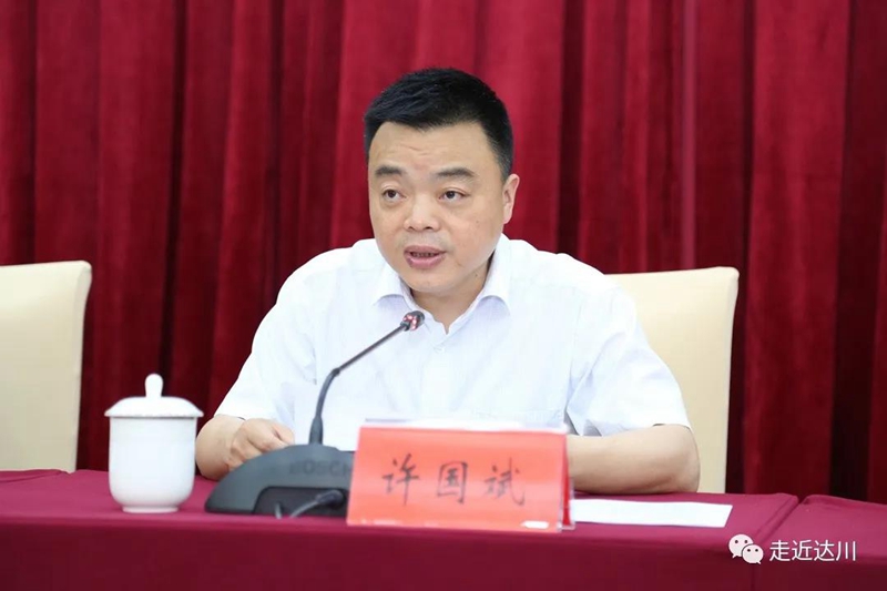微信图片_20200518063253_副本.jpg