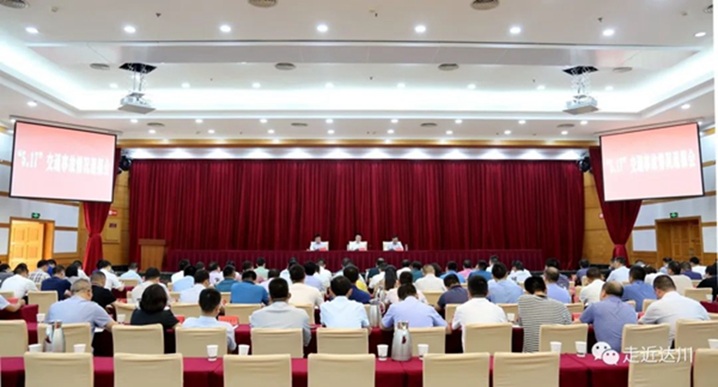 微信图片_20200519174552_副本.jpg