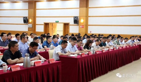 微信图片_20200519174620_副本.jpg