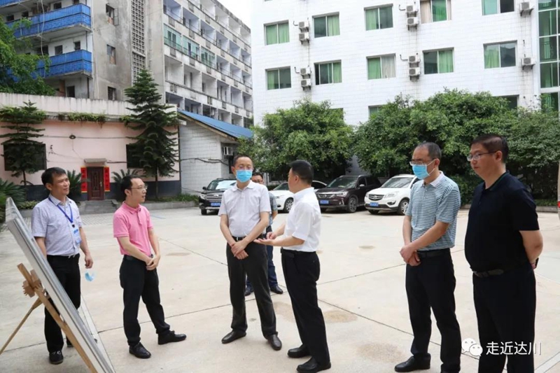 微信图片_20200522091341_副本.jpg