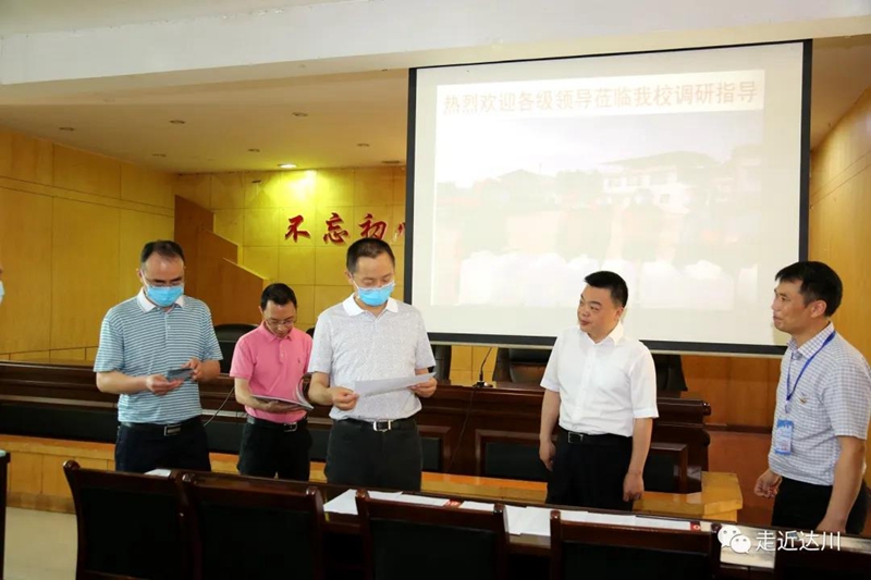 微信图片_20200522091349_副本.jpg