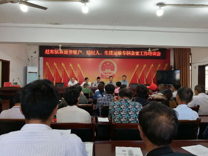 图片8.jpg.png
