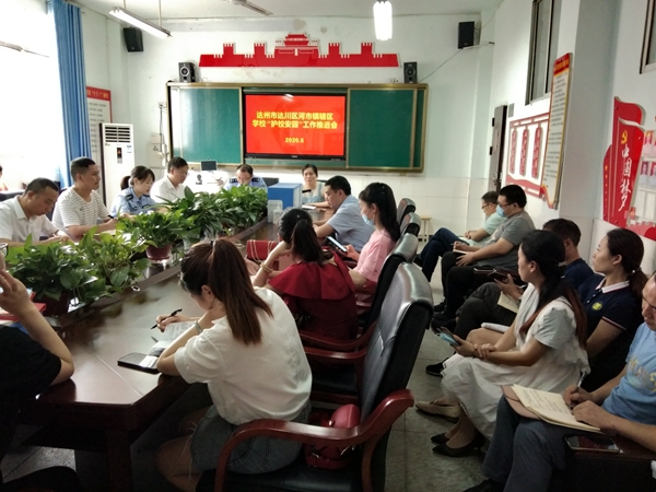 微信图片_20200610163804_副本.jpg