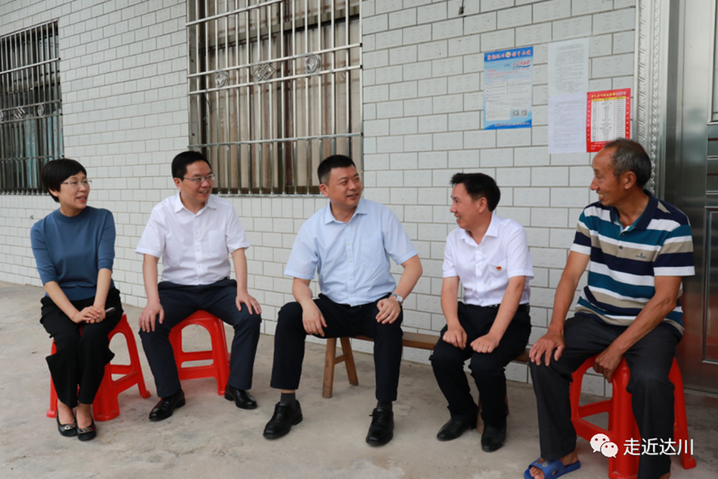 微信图片_20200615063618_副本.png