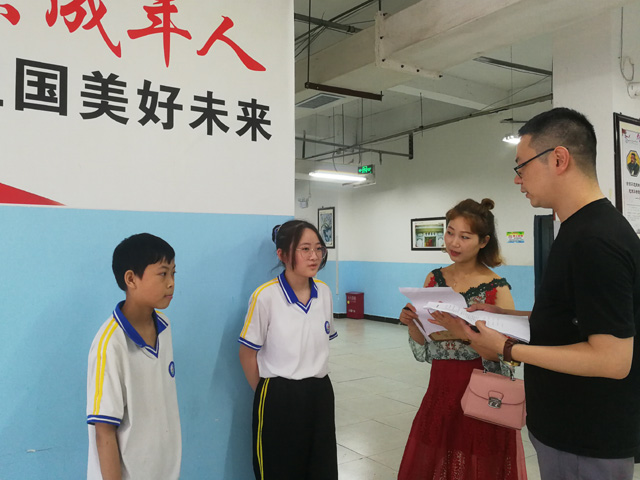 学生应知应会抽检.jpg