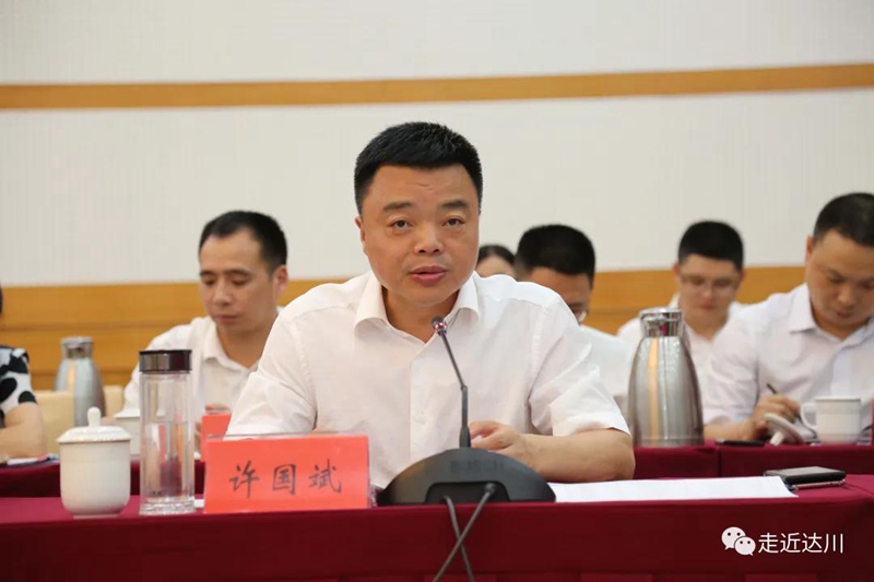 微信图片_20200618061146_副本.jpg