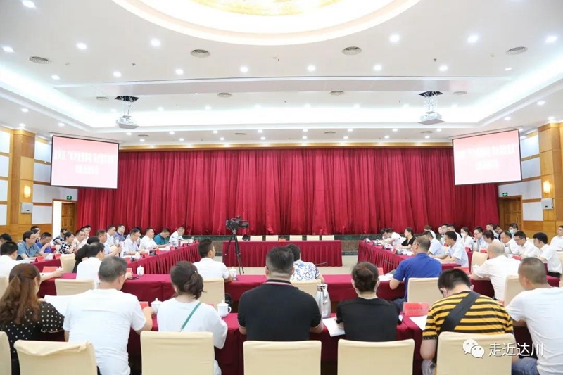 微信图片_20200618061136_副本.jpg