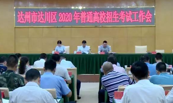 微信图片_20200622062651_副本.jpg