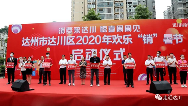 微信图片_20200623063400_副本.jpg