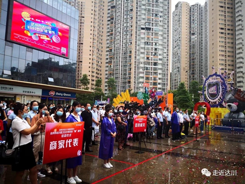 微信图片_20200623063435_副本.jpg