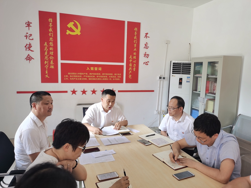 书记上党课_副本.jpg