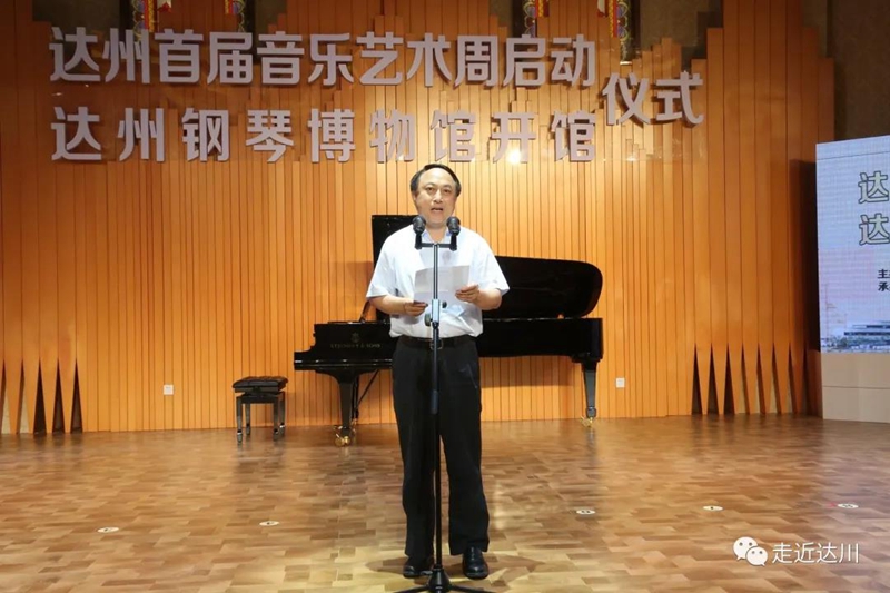 微信图片_20200630064146_副本.jpg