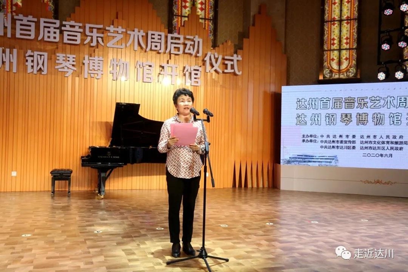 微信图片_20200630064137_副本.jpg