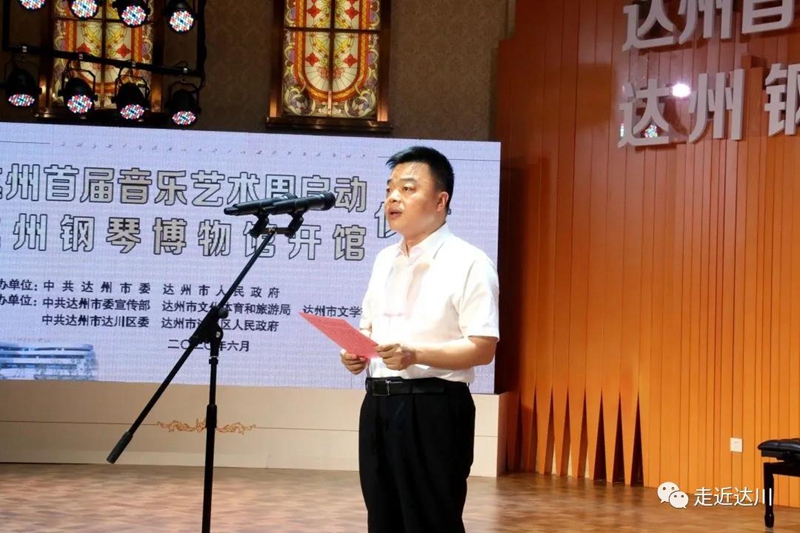 微信图片_20200630064157_副本.jpg