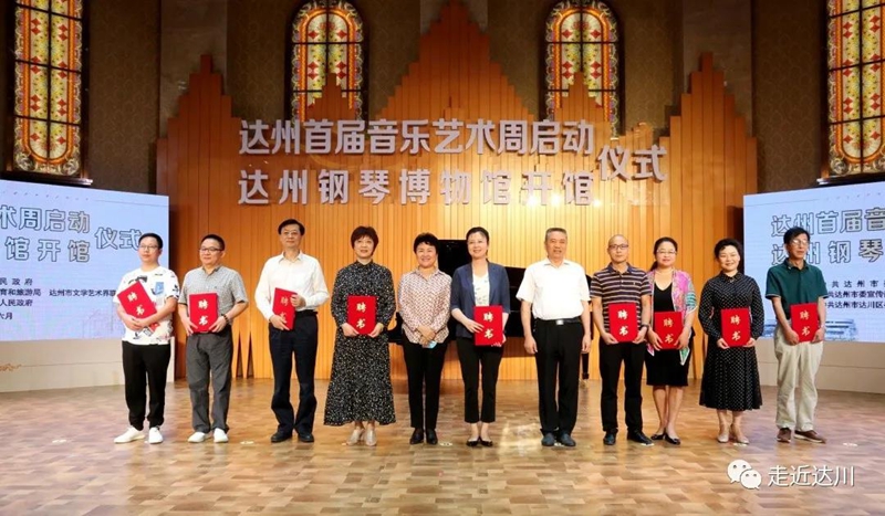 微信图片_20200630064204_副本.jpg