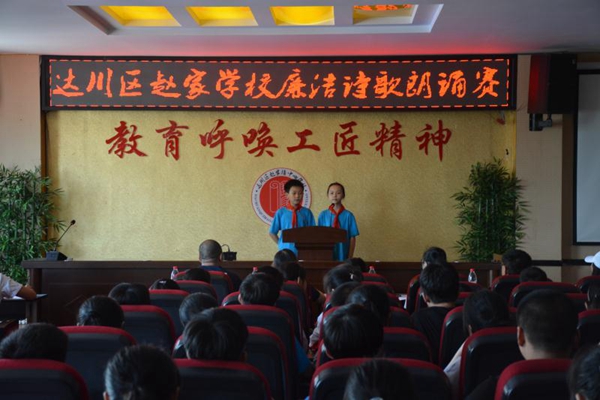 1.参赛选手_副本.jpg