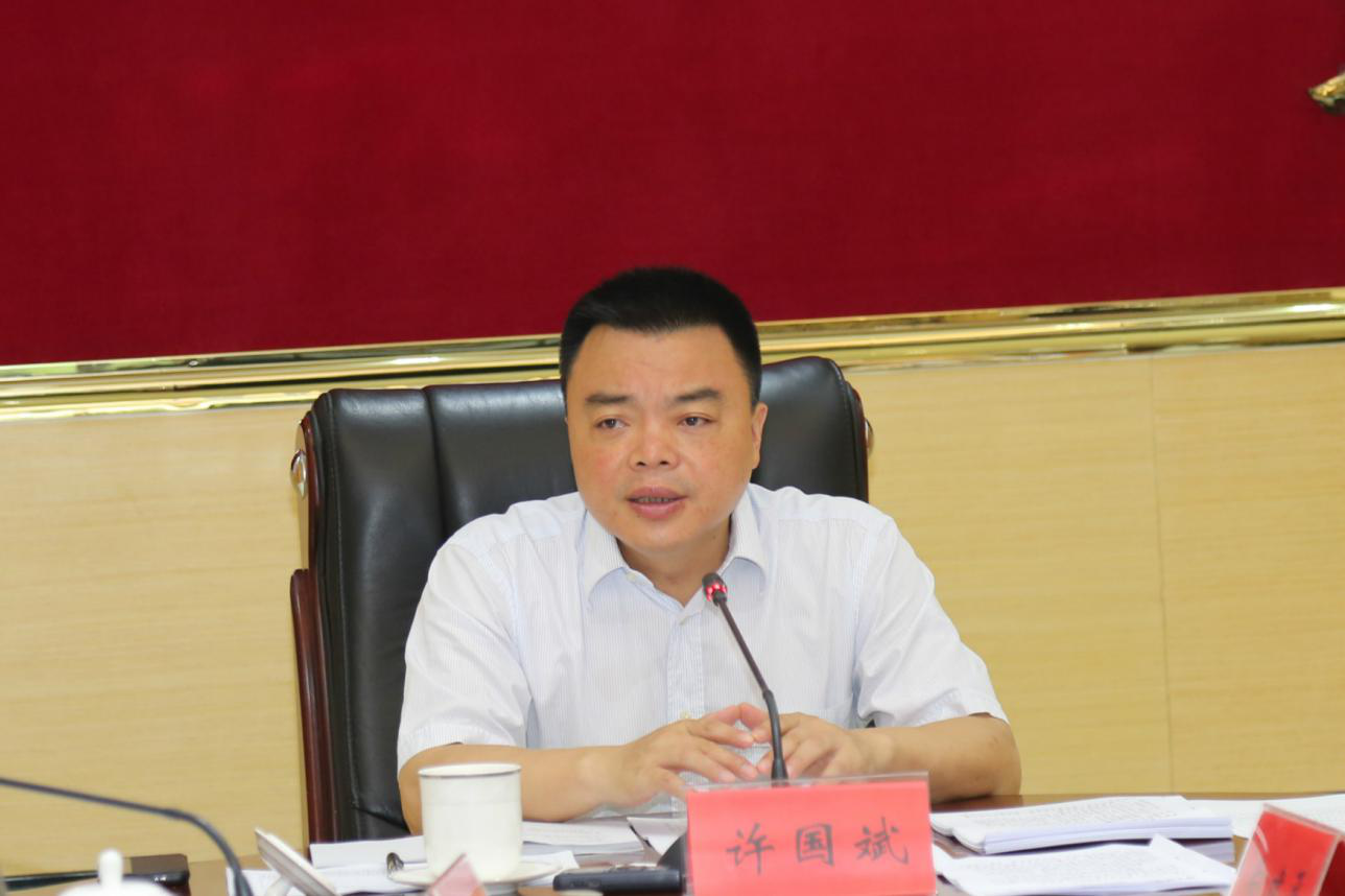 图片9.png